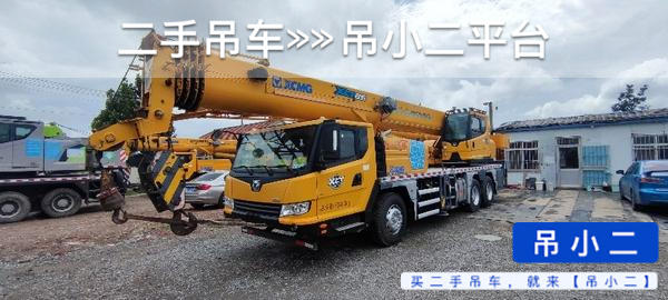 https://assets.gongji58.com/2026-08-23/b7or5xj6121787491825.jpg?watermark/1/image/a29kbzovL2dqZ2ovd2F0ZXJtYXJrL2RjLnBuZw/gravity/South/dx/0/dy/200/wst/2/ws/1|imageView2/0/w/1024/interlace/1
